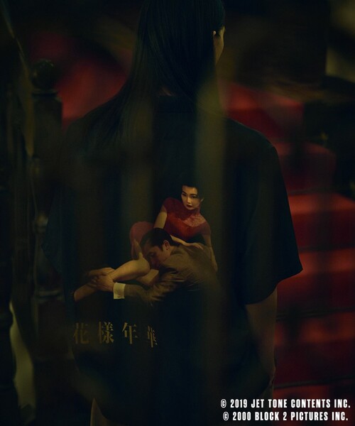 ADAM ET ROPE'(アダムエロペ)の「【花様年華 25周年 × 10Culture for ADAM ET ROPE'】IN THE MOOD FOR LOVE Half Sleeve Shirt(シャツ/ブラウス・メンズ・ホワイト/ブラック/ベージュ・L/M)」の5枚目の写真