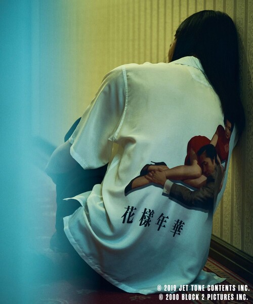 セール】【花様年華 25周年 × 10Culture for ADAM ET ROPE'】IN THE