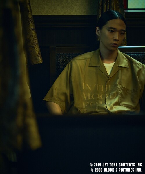 ADAM ET ROPE'(アダムエロペ)の「【花様年華 25周年 × 10Culture for ADAM ET ROPE'】IN THE MOOD FOR LOVE Half Sleeve Shirt(シャツ/ブラウス・メンズ・ホワイト/ブラック/ベージュ・L/M)」の9枚目の写真