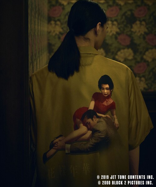 ADAM ET ROPE'(アダムエロペ)の「【花様年華 25周年 × 10Culture for ADAM ET ROPE'】IN THE MOOD FOR LOVE Half Sleeve Shirt(シャツ/ブラウス・メンズ・ホワイト/ブラック/ベージュ・L/M)」の11枚目の写真