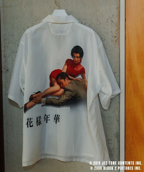 花様年華 25周年 × 10Culture for ADAM ET ROPE'】IN THE MOOD FOR