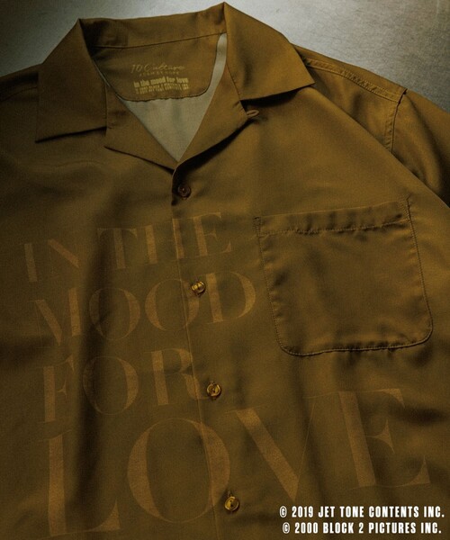 花様年華 25周年 × 10Culture for ADAM ET ROPE'】IN THE MOOD FOR