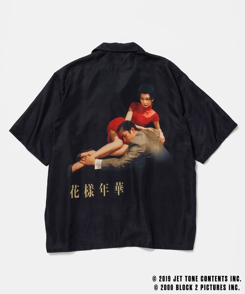 アダムエロペ 25ss シャーリングTEE ADAM ET ROPÉ FEMME(アダム エ ロペ ファム) / 【サステナブル
