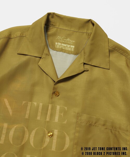 花様年華 25周年 × 10Culture for ADAM ET ROPE'】IN THE MOOD FOR