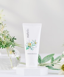 nahrin（ナリン）の「nahrin ボディスクラブ エーデルワイス 50g（ボディスクラブ/ピーリング）」