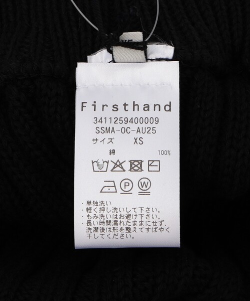 BASERANGE(ベースレンジ)の「Baserange/ベースレンジ MACAU SKIRT / SSMA-OC-AU25(スカート・レディース・ブラック・X-SMALL)」の6枚目の写真