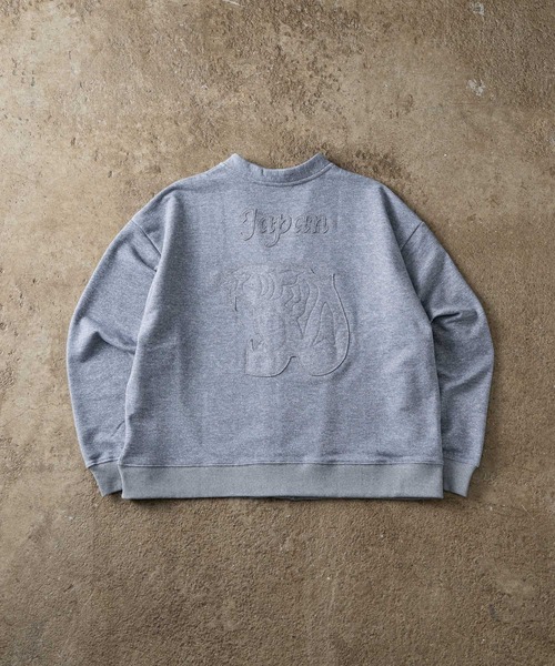 ADAMASTE（アダマスト）の「Sparkle Sweat Zip-Up Cardigan - スパークルスウェットジップアップカーディガン（カーディガン/ボレロ・メンズ・グリーン/ブラック/グレー・MEDIUM/LARGE）」の12枚目の写真