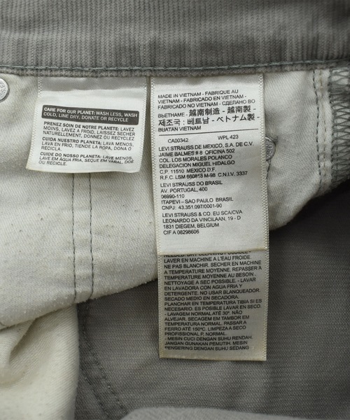 LABORATORY R(ラボラトリーアール)の「【USED】Levi's 501 コーデュロイ デニムパンツ(デニムパンツ・メンズ・ベージュ・MEDIUM)」の8枚目の写真