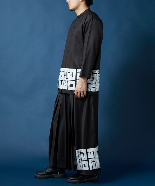 カヤ（カヤ）の「【カヤ】福字画 袴メンズパンツ（その他パンツ・メンズ・スミクロ/ベージュ/ダークネイビー・FREE）」の8枚目の写真