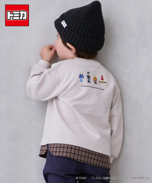 まみちゃん　ドレーナー まみちゃん様専用 ドレーナー