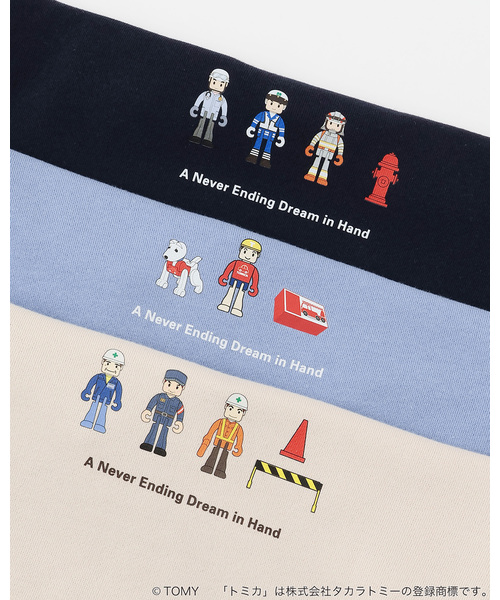 petit main（プティマイン）の「【TOMICA】裾チェックトレーナー（スウェット・キッズ・ブルー/ベージュ/ネイビー・120cm/130cm/100cm/110cm/90cm/80ｃｍ）」の10枚目の写真