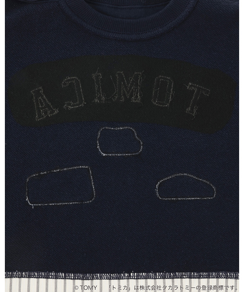 petit main（プティマイン）の「【TOMICA】裾チェックトレーナー（スウェット・キッズ・ブルー/ベージュ/ネイビー・120cm/130cm/100cm/110cm/90cm/80ｃｍ）」の14枚目の写真