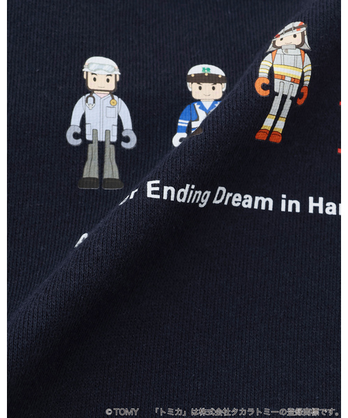 petit main（プティマイン）の「【TOMICA】裾チェックトレーナー（スウェット・キッズ・ブルー/ベージュ/ネイビー・120cm/130cm/100cm/110cm/90cm/80ｃｍ）」の18枚目の写真