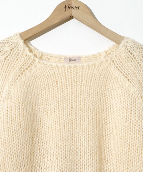flower（フラワー）の「オーロラニットトップ4（ニット/セーター・レディース・アイボリー/ネイビー・FREE）」の5枚目の写真