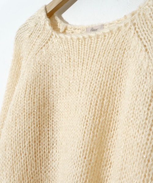 flower（フラワー）の「オーロラニットトップ4（ニット/セーター・レディース・アイボリー/ネイビー・FREE）」の6枚目の写真