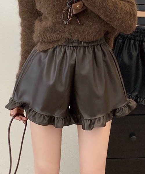 セール】ハイウエスト フリル フェイクレザー ショートパンツ（その他