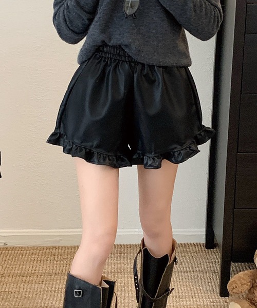 セール】ハイウエスト フリル フェイクレザー ショートパンツ（その他