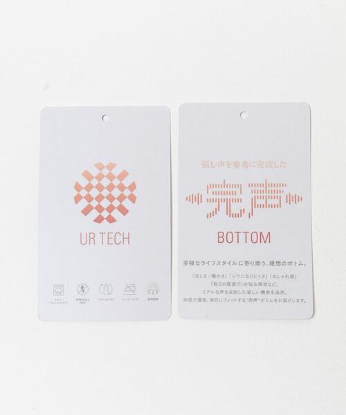 URBAN RESEARCH DOORS(アーバンリサーチドアーズ)の「『仁村紗和さん着用』『UR TECH』完声/暖タックイージーパンツ(その他パンツ・レディース・グレー系その他/チャコールグレー・SMALL/MEDIUM/LARGE)」の19枚目の写真