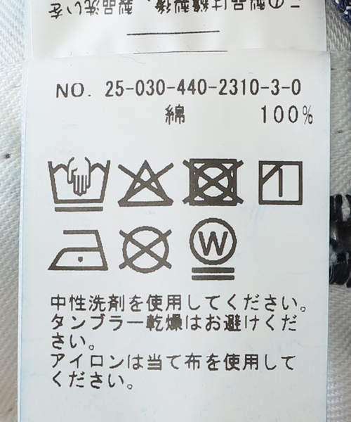 JOURNAL STANDARD LUXE(ジャーナルスタンダード ラックス)の「11OZデニムオーバーオール OW(サロペット/オーバーオール・レディース・ダークブルー・FREE)」の3枚目の写真