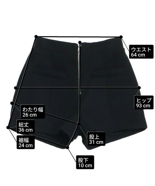 ANAP(アナップ)の「ウールタッチ ジップ デザイン ショート パンツ(その他パンツ・レディース・グレー/ブラック・F)」の9枚目の写真