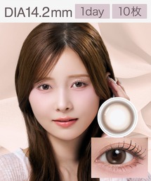 meilly（メイリー）の「meilly chiffon 1day シフォンベージュ（10枚入り）（コンタクトレンズ・カラコン）」