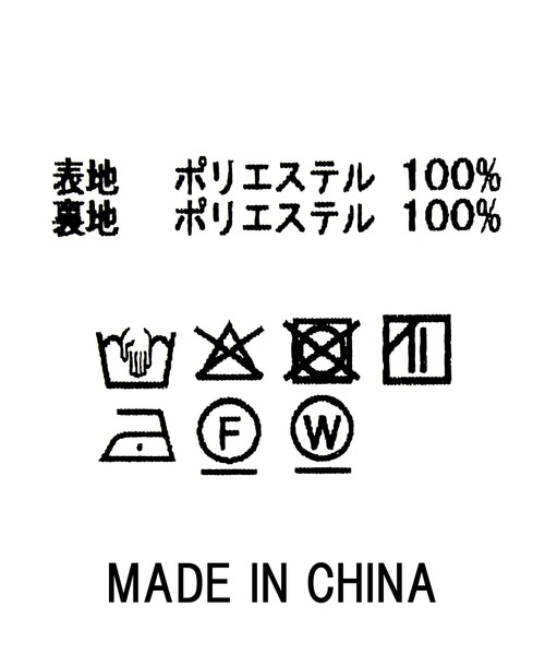 Gready Brilliant(グレディブリリアン)の「ツイードVネックジャンスカ(ワンピース・レディース・ブラック/アイボリー・38/36)」の8枚目の写真