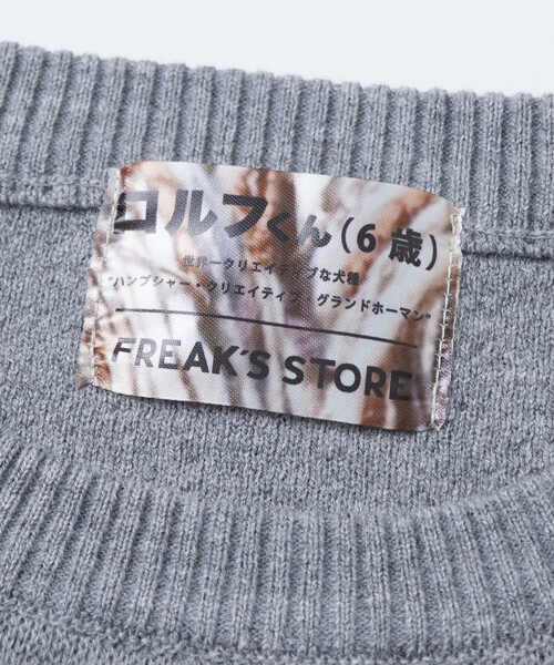 FREAK'S STORE/フリークスストア ロルフくん フロントデザイン クルー