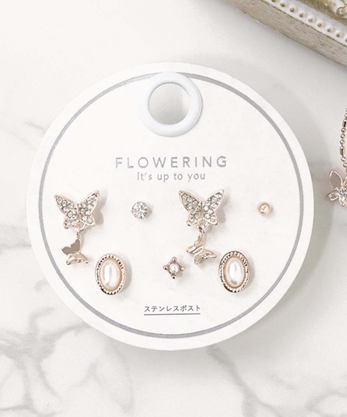 Flowering(フラワーリング)の「パール/ハート/ガーリー/セットピアス(ピアス(両耳用)・レディース・シャンパン/ピンクゴールド/ゴールド/ピンク系1/ピンク系2/ピンク系3/ピンク/ゴールド系2/ゴールド系1/ゴールド系3/シルバー/ブルー・FREE)」の3枚目の写真