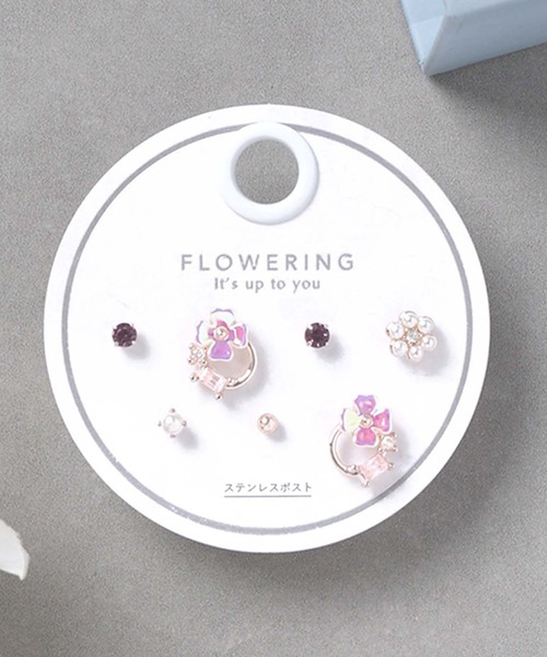 Flowering(フラワーリング)の「パール/ハート/ガーリー/セットピアス(ピアス(両耳用)・レディース・シャンパン/ピンクゴールド/ゴールド/ピンク系1/ピンク系2/ピンク系3/ピンク/ゴールド系2/ゴールド系1/ゴールド系3/シルバー/ブルー・FREE)」の4枚目の写真
