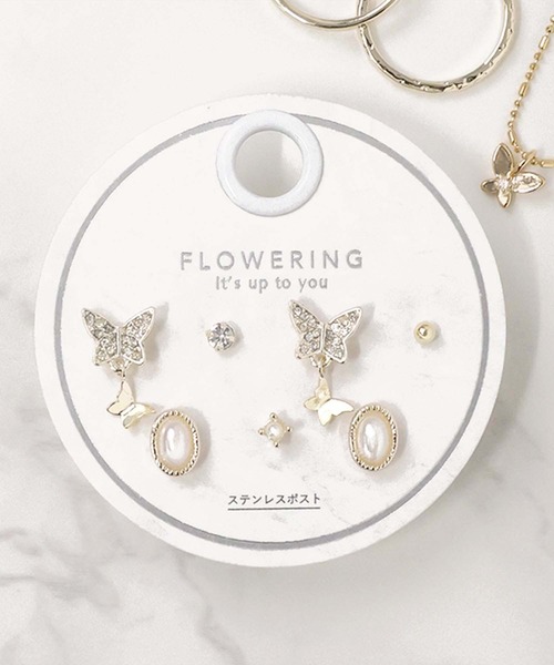 Flowering(フラワーリング)の「パール/ハート/ガーリー/セットピアス(ピアス(両耳用)・レディース・シャンパン/ピンクゴールド/ゴールド/ピンク系1/ピンク系2/ピンク系3/ピンク/ゴールド系2/ゴールド系1/ゴールド系3/シルバー/ブルー・FREE)」の10枚目の写真