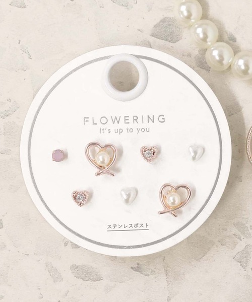 Flowering(フラワーリング)の「パール/ハート/ガーリー/セットピアス(ピアス(両耳用)・レディース・シャンパン/ピンクゴールド/ゴールド/ピンク系1/ピンク系2/ピンク系3/ピンク/ゴールド系2/ゴールド系1/ゴールド系3/シルバー/ブルー・FREE)」の8枚目の写真