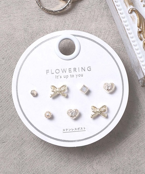 Flowering(フラワーリング)の「パール/ハート/ガーリー/セットピアス(ピアス(両耳用)・レディース・シャンパン/ピンクゴールド/ゴールド/ピンク系1/ピンク系2/ピンク系3/ピンク/ゴールド系2/ゴールド系1/ゴールド系3/シルバー/ブルー・FREE)」の7枚目の写真