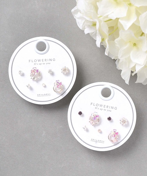 Flowering(フラワーリング)の「パール/ハート/ガーリー/セットピアス(ピアス(両耳用)・レディース・シャンパン/ピンクゴールド/ゴールド/ピンク系1/ピンク系2/ピンク系3/ピンク/ゴールド系2/ゴールド系1/ゴールド系3/シルバー/ブルー・FREE)」の16枚目の写真