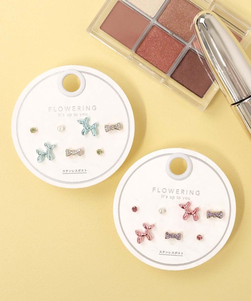 Flowering(フラワーリング)の「パール/ハート/ガーリー/セットピアス(ピアス(両耳用)・レディース・シャンパン/ピンクゴールド/ゴールド/ピンク系1/ピンク系2/ピンク系3/ピンク/ゴールド系2/ゴールド系1/ゴールド系3/シルバー/ブルー・FREE)」の18枚目の写真