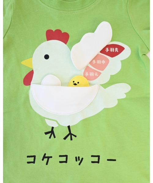 CHEEK ROOM（チークルーム）の「チークルーム コケコッコー Tシャツ（Tシャツ/カットソー・キッズ・イエロー/ピンク/グリーン・80ｃｍ/90cm/100cm/110cm/120cm/130cm）」の10枚目の写真