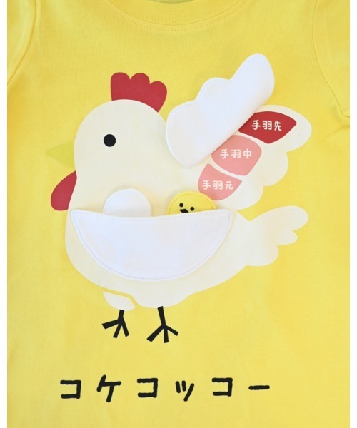 CHEEK ROOM（チークルーム）の「チークルーム コケコッコー Tシャツ（Tシャツ/カットソー・キッズ・イエロー/ピンク/グリーン・80ｃｍ/90cm/100cm/110cm/120cm/130cm）」の12枚目の写真