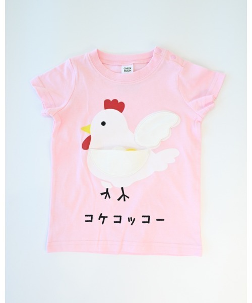 CHEEK ROOM（チークルーム）の「チークルーム コケコッコー Tシャツ（Tシャツ/カットソー・キッズ・イエロー/ピンク/グリーン・80ｃｍ/90cm/100cm/110cm/120cm/130cm）」の13枚目の写真