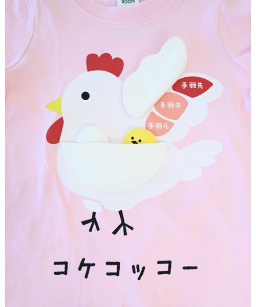 CHEEK ROOM（チークルーム）の「チークルーム コケコッコー Tシャツ（Tシャツ/カットソー・キッズ・イエロー/ピンク/グリーン・80ｃｍ/90cm/100cm/110cm/120cm/130cm）」の14枚目の写真