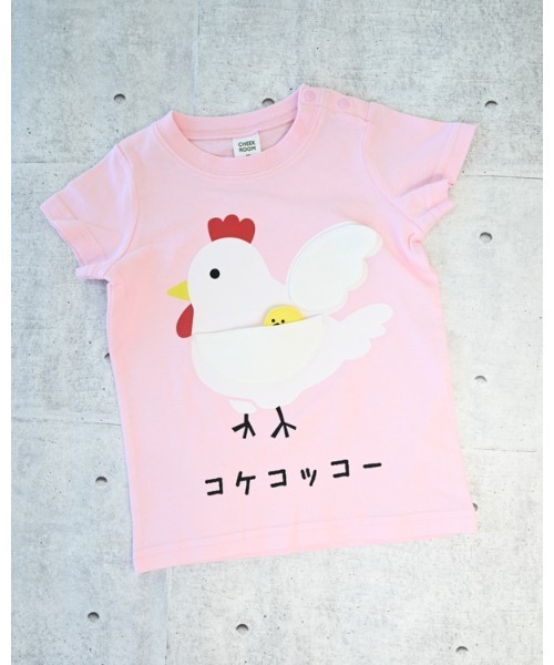 CHEEK ROOM（チークルーム）の「チークルーム コケコッコー Tシャツ（Tシャツ/カットソー・キッズ・イエロー/ピンク/グリーン・80ｃｍ/90cm/100cm/110cm/120cm/130cm）」の18枚目の写真