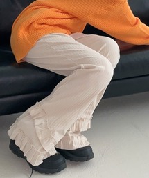 フリルフレアリブパンツ