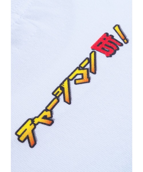 MEDICOM TOY(メディコムトイ)の「MLE × チャージマン研! お許しください! Tシャツ(Tシャツ/カットソー・メンズ・ホワイト・X-LARGE/LARGE/MEDIUM/SMALL)」の4枚目の写真