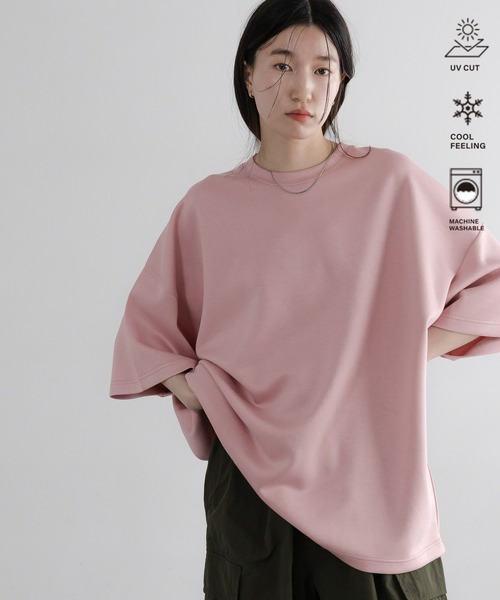 LOWRYS FARM(ローリーズファーム)の「【LFM(U)】TRPU/DOLMANTS 664948(Tシャツ/カットソー・メンズ・ベージュ/ホワイト/ピンク/ブラック/グリーン/ベージュ系その他/ブルー系その他/ブラック系その他/ブラック系その他2/ブルー系その他2/ベージュ系その他2/ブラウン系その他・SMALL/MEDIUM/LARGE/M(ショート丈)/L(ショート丈))」の12枚目の写真