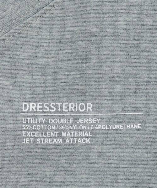 DRESSTERIOR（ドレステリア）の「【接触冷感/セットアップ可】ドライタッチ ハイカウントジップアップパーカ（パーカー・メンズ・グレー/ネイビー/ブラック・90/91/92/94）」の7枚目の写真