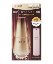 ELIXIR（エリクシール）の「エリクシール シュペリエル　エイジングケア　美容液　体感セット　ａＬ　ｃａ【数量限定】（医薬部外品）（美容液/オイル/クリーム）」