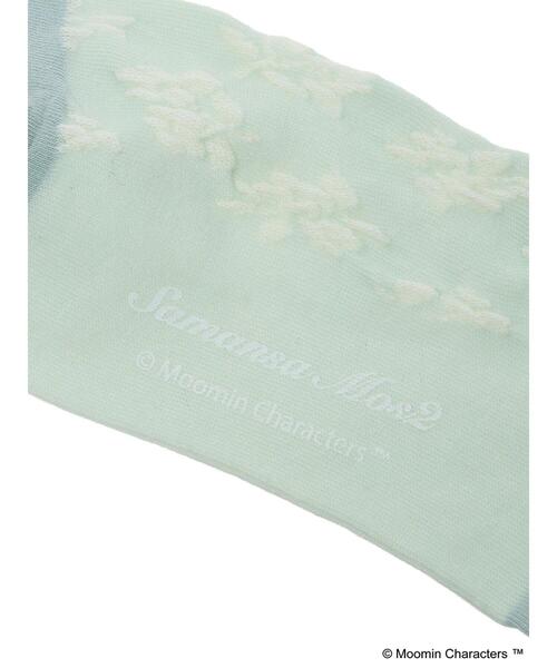 Samansa Mos2（サマンサ モスモス）の「【MOOMIN×SamansaMos2】リトルミイ刺繍花柄ソックス（ソックス/靴下・レディース・ミント/グレー/ブラウン/ベージュ・F）」の22枚目の写真