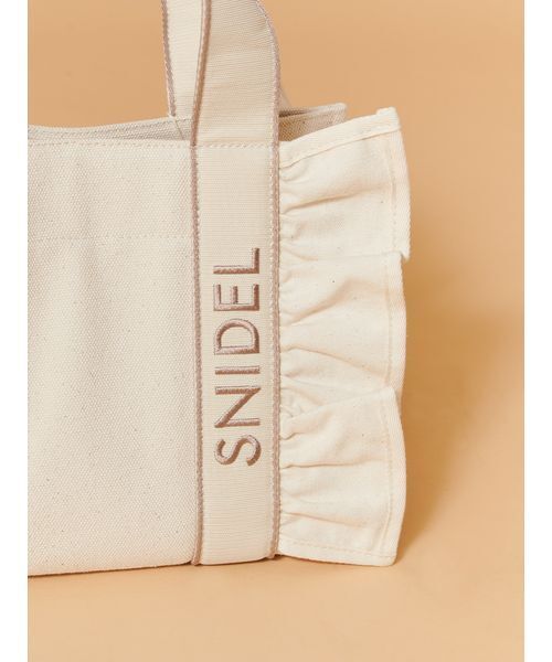 SNIDEL(スナイデル)の「フリルロゴバッグ(ハンドバッグ・レディース・アイボリー/ブラウン/ベージュ・F)」の16枚目の写真