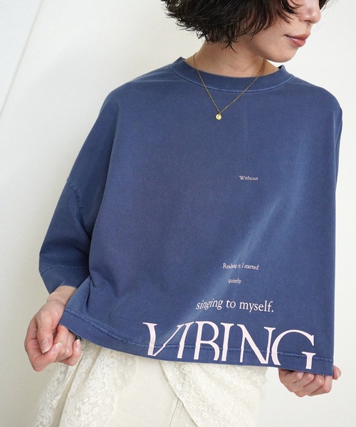 gossara(ゴサラ)の「【自然と目を引くデザイン】ピグメントオーバーロゴT(Tシャツ/カットソー・レディース・ネイビー/ダークブラウン/オフホワイト・FREE)」の18枚目の写真