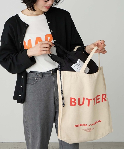 BONLECILL Marche(ボンルシールマルシェ)の「【BONLECILL Marche】《保冷/保温》アソート柄保冷巾着ランチバッグ(トートバッグ・レディース・ベージュ/ブラック/グリーン系その他/レッド系その他/ブルー系1・FREE)」の12枚目の写真