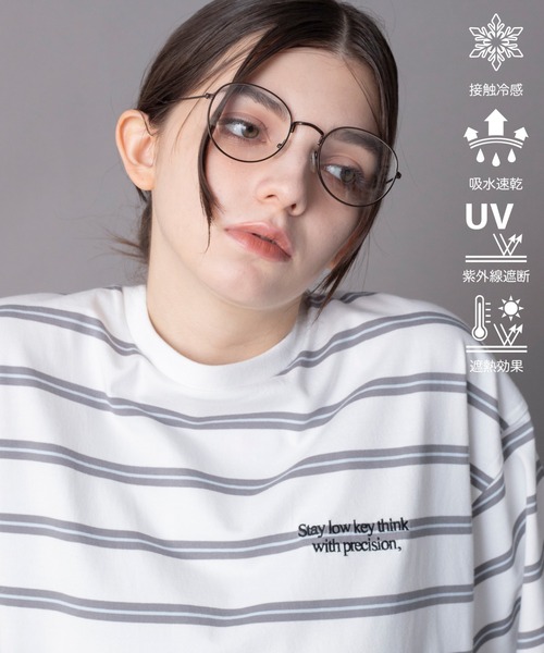 BROWNY(ブラウニー)の「BROWNY/【26年春夏新作】接触冷感マルチボーダーT(Tシャツ/カットソー・メンズ・ブラック/ホワイト・LARGE/MEDIUM)」の1枚目の写真