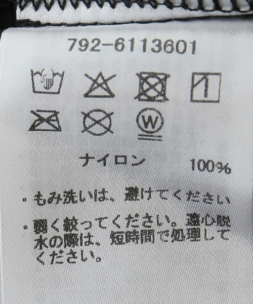 MANASTASH(マナスタッシュ)の「別注【MANASTASH/マナスタッシュ】 for JS NYLON SHORTS(その他パンツ・レディース・パープル系その他/ベージュ/ブラック・FREE)」の15枚目の写真
